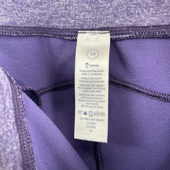 IVIVVA By Lululemon Set To Go Heather Purple Athletic Jogger Pants Size 14 - Picture 6 of 7